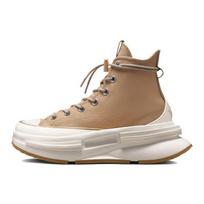 Converse Run Star Legacy CX Platformos Patogios & Stilingos Aukštos Aulo Espadrilės Unisex Ruda 37 brown