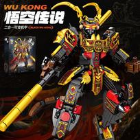 Monkey King Black Wukong Mech building blocks Transforming robot building children toy boy gift