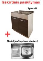 Spintelė MD19 rijeka ciemna su plautuve