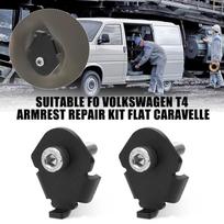 2/4 vnt. Volkswagen T4 porankių remonto rinkinys Plokščias Caravelle 2PCS