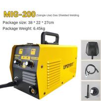 MIG MMA Suvirinimo aparatas be dujų Buitinis Mažas Nešiojamas Metalinis Elektrinis Suvirintojas Išmanus Dvigubo naudojimo Suvirinimo įrenginys MIG200