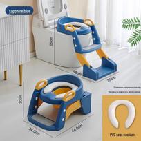 JINGRUIXIANG 3-in-1 vaikiška tualeto kėdutė su pakopėle