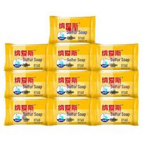 NICE Sulfur Medicated Soap 10-Pack