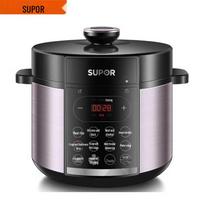 SUPOR 5L elektrinis greitpuodis