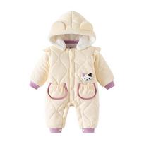 Cozy Quilted Cotton Baby Onesie for Autumn/Winter - Warm, Thickened Newborn Jumpsuit for Outdoor Play and Crawling. Size 66cm