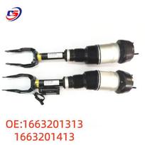 Priekinis pneumatinės pakabos amortizatorius su elektroniniu valdymu Mercedes GLE W166 (Dalys 1663201413, 1663201313) Part Numbers: 1663201313, 1663201413