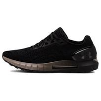 Under Armour Hovr Sonic 2 Juodi Moteriški Sportbačiai 3021588-002 41