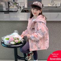 Girls' Reversible Fleece Jacket - Winter Windbreaker & Spring/Autumn Wear 140 rožinė