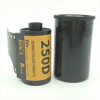 35mm ECN-2 Spalvotas filmas Negatyvinis filmas 35mm 8 kadrai Kamera Spalvoto filmo ritinėlis 135 kameroms NT Aukštos kokybės Type-135 Spalvotas filmas China Mainland