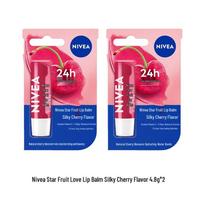 NIVEA Star Fruit Love Lip Balm