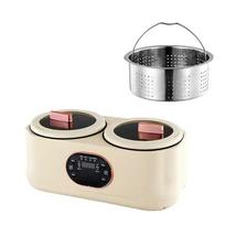 Yoshida Craftsman Multi-functional Smart Electric Cooker smėlis
