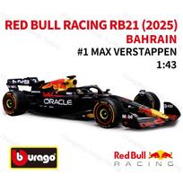 Bburago 1:43 2025 Red Bull RB21 Japonijos GP F1 Formulės automobilis Statinių lietų modelių transporto priemonės Kolekcionuojamas modelis Lenktyninio automobilio žaislai