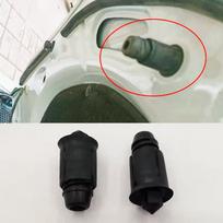 2 vnt. bagažinės guminis atraminis buferis Peugeot 508 Citroen C4 Picasso 9812541680