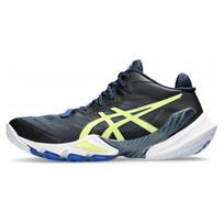 ASICS Metarise 'French Blue Glow Yellow' sportbačiai 1051A058-401 41.5