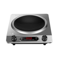 Shengbai 3000W įleidžiamoji indukcinė kaitlentė su rankenėle ir wok rinkiniu