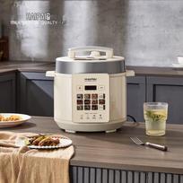 HAIPAI Multi-function Electric Pressure Cooker