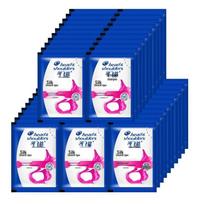Head & Shoulders Silky Smooth Disposable Shampoo - 50 x 5ml Travel Packs