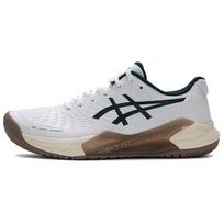 ASICS Gel Challenger 14 Balti Saksono žali sportbačiai 1041A405-104 41.5