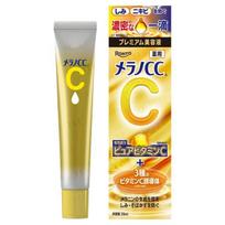 Rohto Mentholatum - Melano CC Vitaminas C Premium esencija 20ml