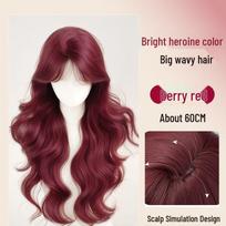Lolita Style Long Curly Raspberry Red Wig for Women – Natural, Big Waves, Daily Wear Simulation Hair Set