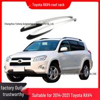 Aliuminio lydinio stogo bagažinė 2016-2022 m. Toyota RAV4 sidabras