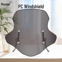 Suzuki UY125/AFR125 Motociklo priekinis stiklas - HD atsparus vandeniui, 50cm Clear Windshield (50cm high)