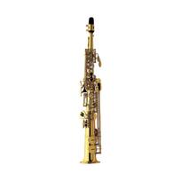 Sopranino saksofonas Yanagisawa SN-981 Artist