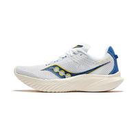 Saucony Kinvara Elite 14 žemi sprintui skirti treniruočių bėgimo bateliai vyriški Balti Saucony S20823-136 45