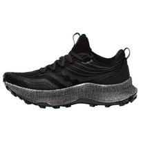 Saucony Endorphin Trail Black Gravel moteriški bėgimo bateliai S10647-10 42.5