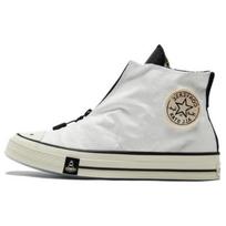 „Joshua Vides x Converse 1970s Chuck Taylor All Star Rhapsody“ aukštakulniai bateliai, balti 36.5