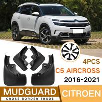 Suitable for Citroen C5 AIRCROSS 2016-2024 fender tile auto parts armijos žalia spalva