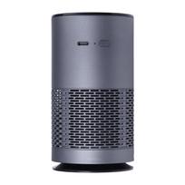 Compact Air Cleaner Anion Air Purifier Lightweight Design Office Air Purifier Quiet Operation Home Air Quality pilka