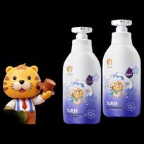 Feihu Kids' Keratin & Amino Acid Gentle Shampoo