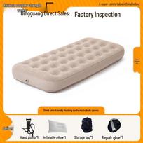 Portable Automatic Inflatable Camping Bed: Air Mattress & Floor Cushion for Outdoor and Indoor Use Manual Pump Set