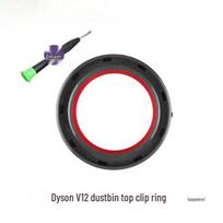Suderinamas su Dyson siurbliu V10SlimV11V12 Dulkių surinktuvo dangtelio sandariklio žiedas