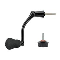 Fishing Rod Reel Crank Rocker Arm Power Handle Fishing Reel Handle Grips Spare Part Crank Rotary Knob Handle large