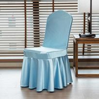 Chair Cover Party Decoration Spandex With Skirt Pleated Use Elastic Stretch Dining Luxury Birthday Hotel Banquet 1Pc Wedding