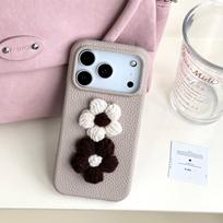 Compatible Phone Cases: Google Pixel 10, Google 9 Pro XL, Sony 1 VII, and 10 VI - Plush and Leather Flower Designs Sony Pro 1 šviesios chaki spalvos