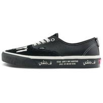 Vans Sbtg X Authentic 'Full Clip' Kedai VN000BW5BPR 36 juoda