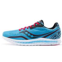 saucony Moteriški Kinvara 11 'Čikagos maratonas' Saucony S20551-23 40