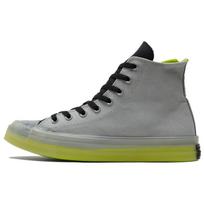 Converse Chuck Taylor All Star CX Želinis Padas Laisvalaikio Patogumas Vidutinio Aukščio Drobė Unisex Pilka Žalia 35