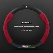 Car Suede Carbon fiber Antislip Steering Wheel Cover For Renault Megane Clio Duster kadjar Captur Talisman Laguna Sandero Kangoo Round black A