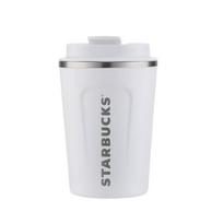 Starbucks Classic Pearl White termosinis puodelis perlų baltos spalvos