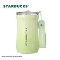 Starbucks Deimantinio Rašto Termosinis Kavos Puodelis 500ml