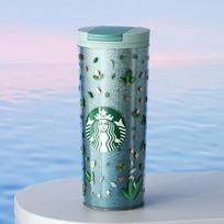 Starbucks Žaliosios Laukynės Dvigubos Sienelės Kelioninis Puodelis
