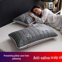 Set of 2 Waterproof Pure Cotton Anti-Mite Pillowcases 48x74 cm