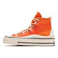 Converse Chuck Taylor All Star 1970s Utility Trendy Versatile Everyday Casual High Top Canvas Shoes Unisex Orange 36