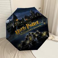 1PC Harry Potter Sorcerer's Stone Umbrella-8-Rib Reinforced, Automatic Open, Lightweight & Durable, Cute Fashion Accessory for Outdoor, D2645