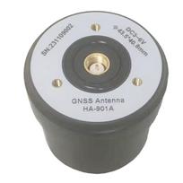 AA58 Quadrifilar Helix Multi-Satellite Multi-Frequency Spiral Antenna GPS BDS GLONASS L-Band Active UAV RTK China Mainland