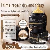 RUYI Black Truffle Luxurious Repairing Hair Mask